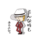 上司のジョージ（個別スタンプ：17）