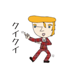 上司のジョージ（個別スタンプ：20）