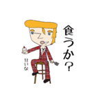 上司のジョージ（個別スタンプ：23）