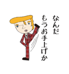 上司のジョージ（個別スタンプ：24）