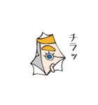 上司のジョージ（個別スタンプ：25）