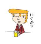 上司のジョージ（個別スタンプ：27）