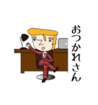 上司のジョージ（個別スタンプ：29）