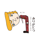 上司のジョージ（個別スタンプ：31）