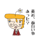 上司のジョージ（個別スタンプ：34）