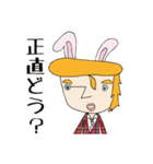 上司のジョージ（個別スタンプ：39）