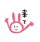 脱力あにまるスタンプ（個別スタンプ：15）