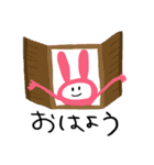 脱力あにまるスタンプ（個別スタンプ：19）