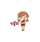 Nong Jam Boh（個別スタンプ：5）