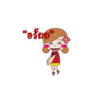 Nong Jam Boh（個別スタンプ：10）