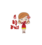 Nong Jam Boh（個別スタンプ：12）