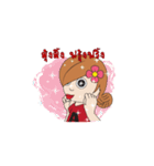 Nong Jam Boh（個別スタンプ：22）