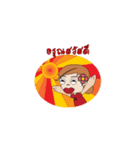 Nong Jam Boh（個別スタンプ：36）