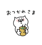 もふっと癒すねこ（個別スタンプ：32）