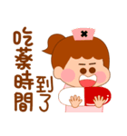 Stupid bear League 2（個別スタンプ：1）