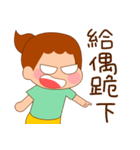 Stupid bear League 2（個別スタンプ：3）