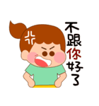 Stupid bear League 2（個別スタンプ：5）