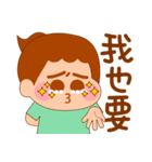 Stupid bear League 2（個別スタンプ：6）