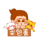 Stupid bear League 2（個別スタンプ：7）