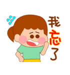 Stupid bear League 2（個別スタンプ：8）