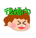 Stupid bear League 2（個別スタンプ：10）
