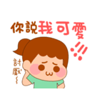 Stupid bear League 2（個別スタンプ：11）