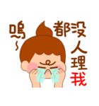 Stupid bear League 2（個別スタンプ：13）