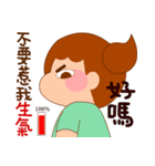 Stupid bear League 2（個別スタンプ：14）
