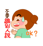 Stupid bear League 2（個別スタンプ：16）
