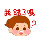 Stupid bear League 2（個別スタンプ：17）