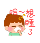 Stupid bear League 2（個別スタンプ：18）