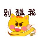 Stupid bear League 2（個別スタンプ：21）