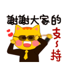 Stupid bear League 2（個別スタンプ：22）