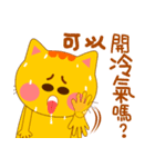 Stupid bear League 2（個別スタンプ：23）