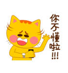 Stupid bear League 2（個別スタンプ：28）