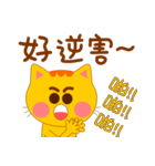 Stupid bear League 2（個別スタンプ：30）