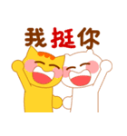 Stupid bear League 2（個別スタンプ：31）