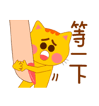 Stupid bear League 2（個別スタンプ：32）