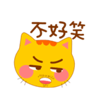 Stupid bear League 2（個別スタンプ：34）