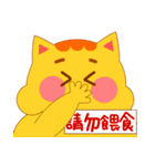 Stupid bear League 2（個別スタンプ：36）