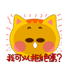 Stupid bear League 2（個別スタンプ：37）