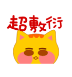 Stupid bear League 2（個別スタンプ：38）