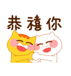 Stupid bear League 2（個別スタンプ：39）