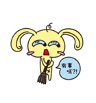 Bowtu a diary -1（個別スタンプ：14）