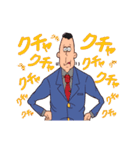 サラマン君（個別スタンプ：13）