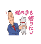 サラマン君（個別スタンプ：16）