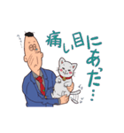 サラマン君（個別スタンプ：17）