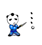 pandayarou（個別スタンプ：11）