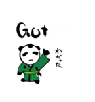 pandayarou（個別スタンプ：33）