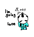 pandayarou（個別スタンプ：40）